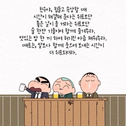 피드에 업로드 된 이미지