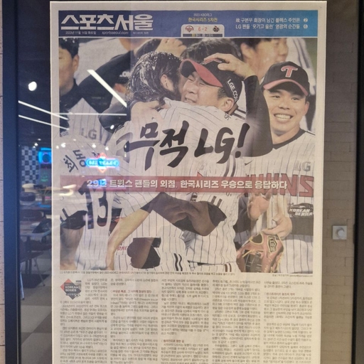 피드 이미지