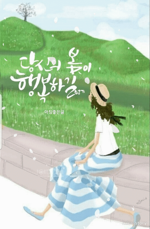 피드 이미지