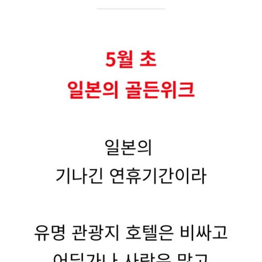 피드 이미지
