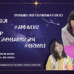 공지사항에 업로드 된 이미지