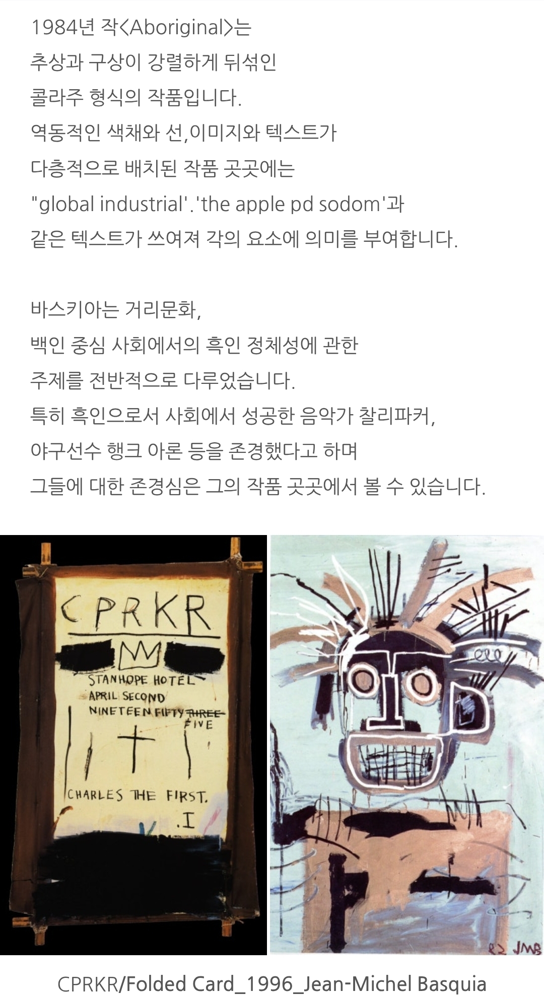 피드 이미지