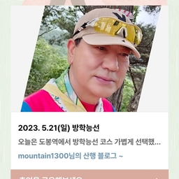 피드에 업로드 된 이미지