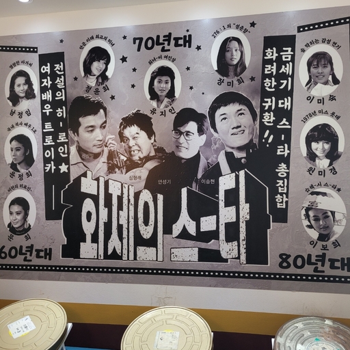 피드 이미지