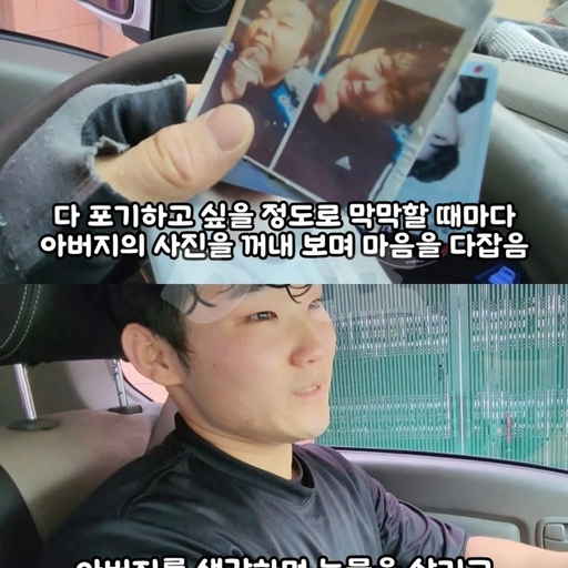 피드 이미지