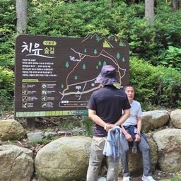 피드에 업로드 된 이미지