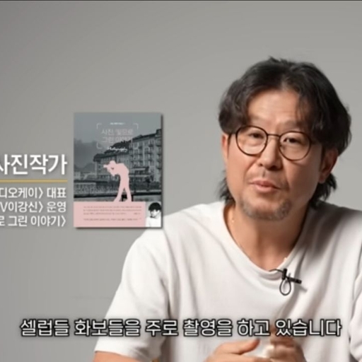 피드 이미지