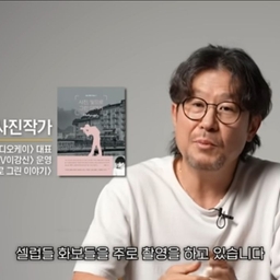 피드에 업로드 된 이미지