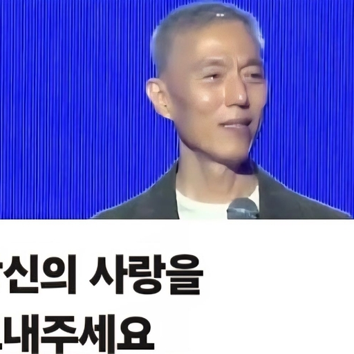 피드 이미지