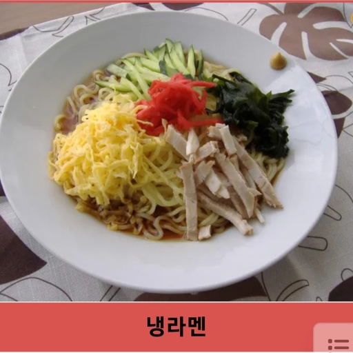 피드 이미지