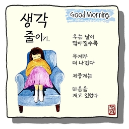 피드에 업로드 된 이미지