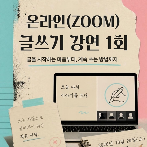 피드 이미지