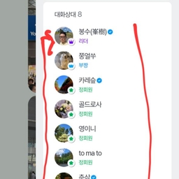 피드에 업로드 된 이미지
