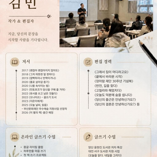 피드 이미지