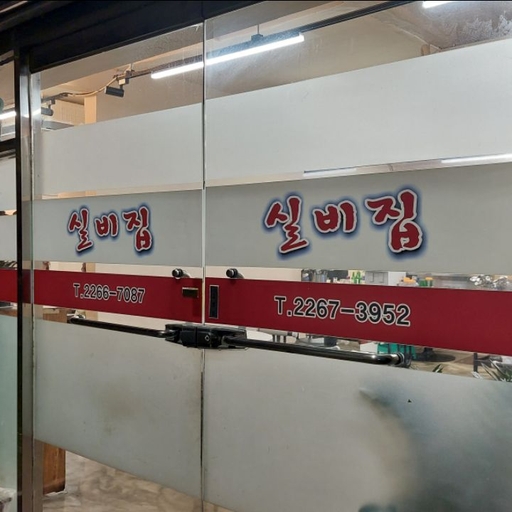 피드 이미지