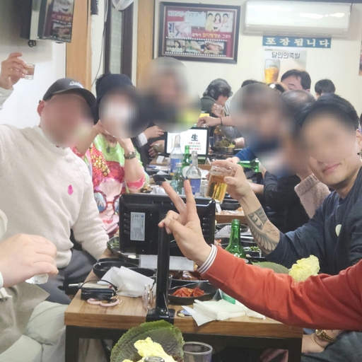 피드 이미지