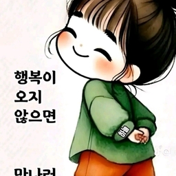 피드에 업로드 된 이미지