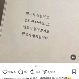 피드에 업로드 된 이미지