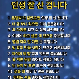 피드에 업로드 된 이미지