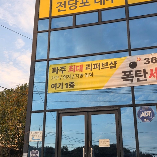 피드 이미지