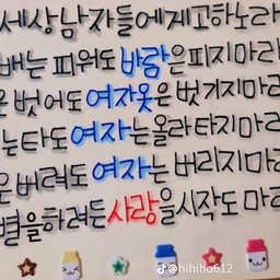 피드에 업로드 된 이미지