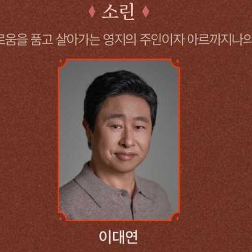 피드 이미지