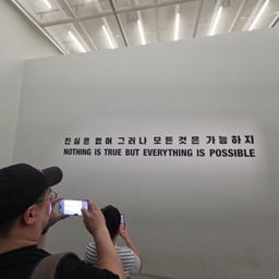 피드에 업로드 된 이미지