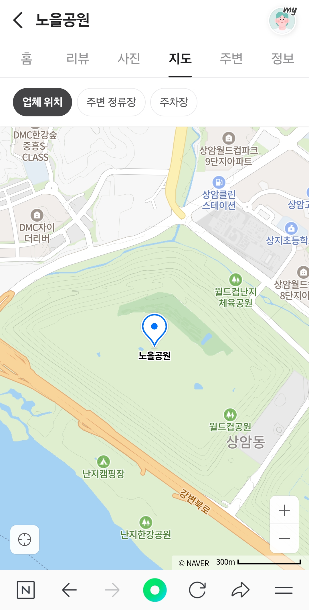 피드 이미지