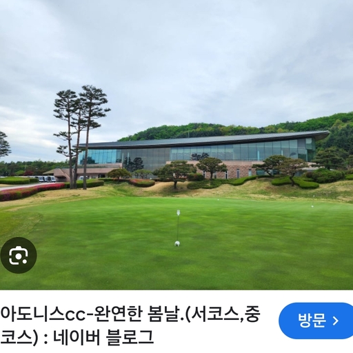 피드 이미지