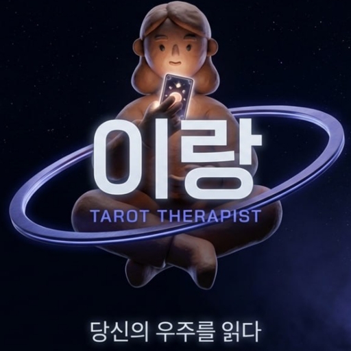 모임 대표 이미지