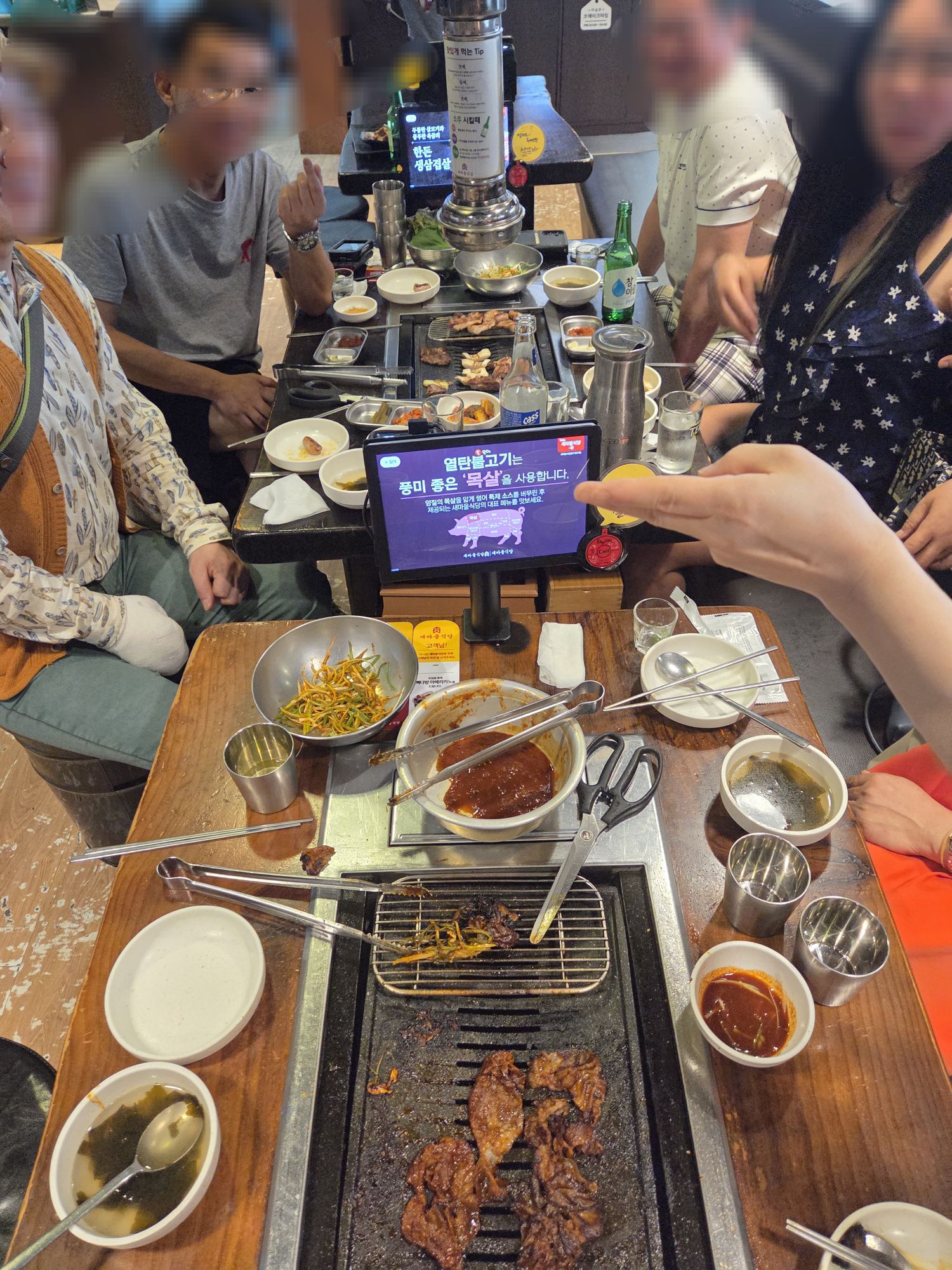 피드 이미지