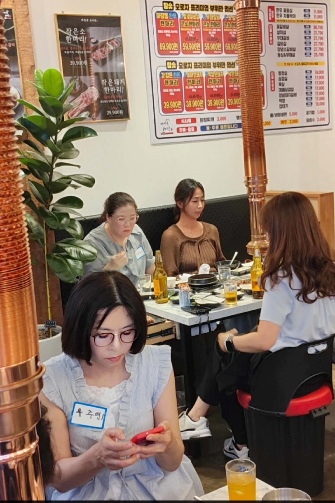 피드에 업로드 된 이미지