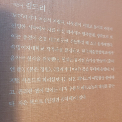 피드 이미지