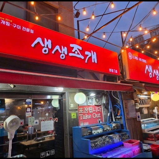 피드 이미지