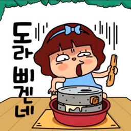 피드에 업로드 된 이미지