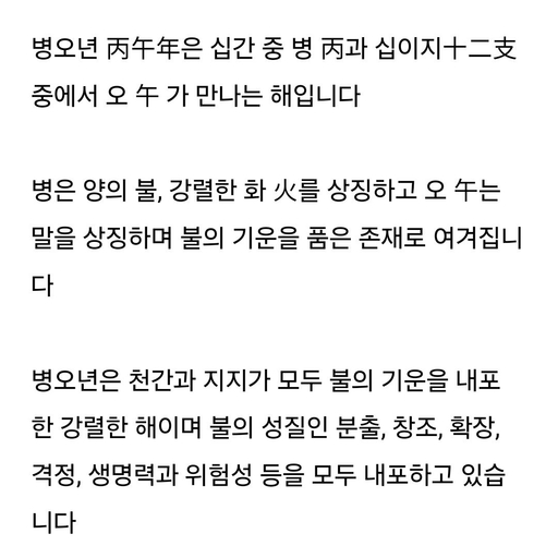 ํผ๋ ์ด๋ฏธ์ง