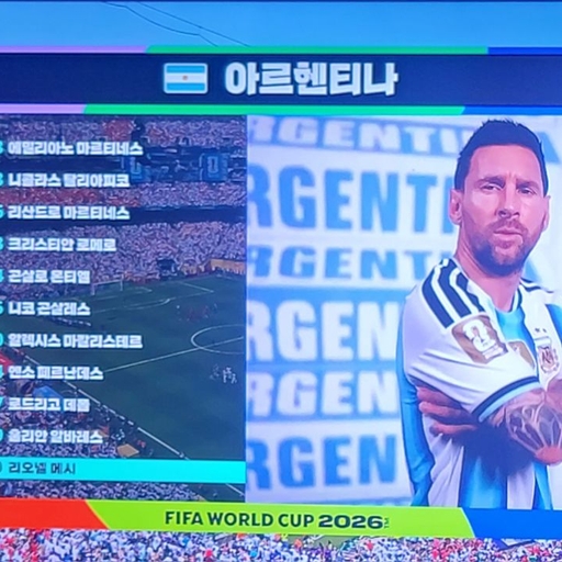 피드 이미지
