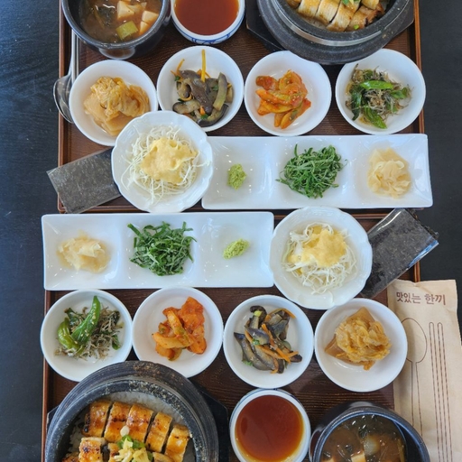 피드 이미지