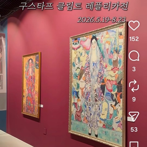 피드 이미지