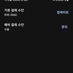 공지사항에 업로드 된 이미지