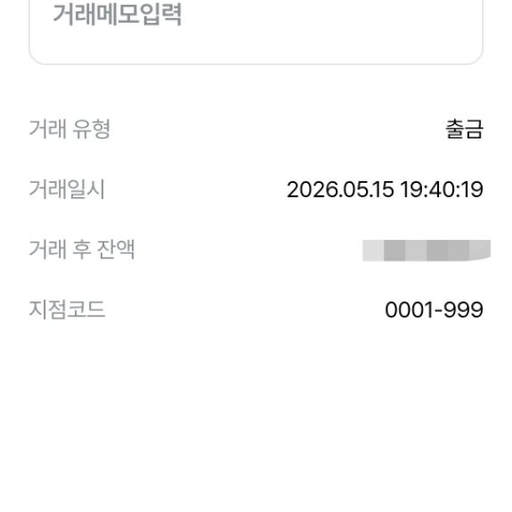 피드 이미지