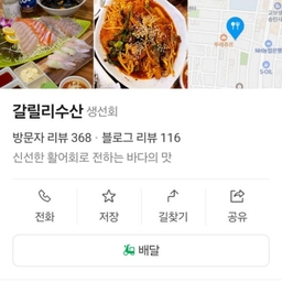 피드에 업로드 된 이미지