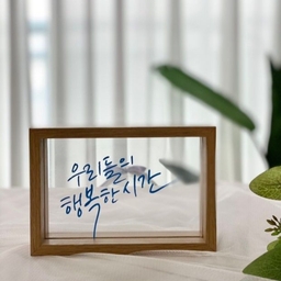 피드에 업로드 된 이미지