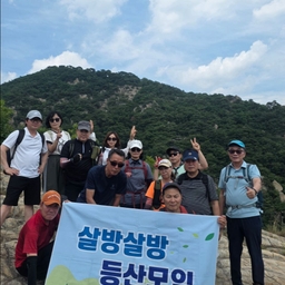 피드에 업로드 된 이미지