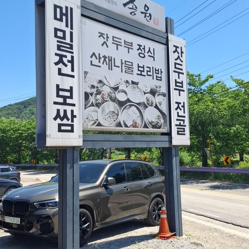 피드 이미지