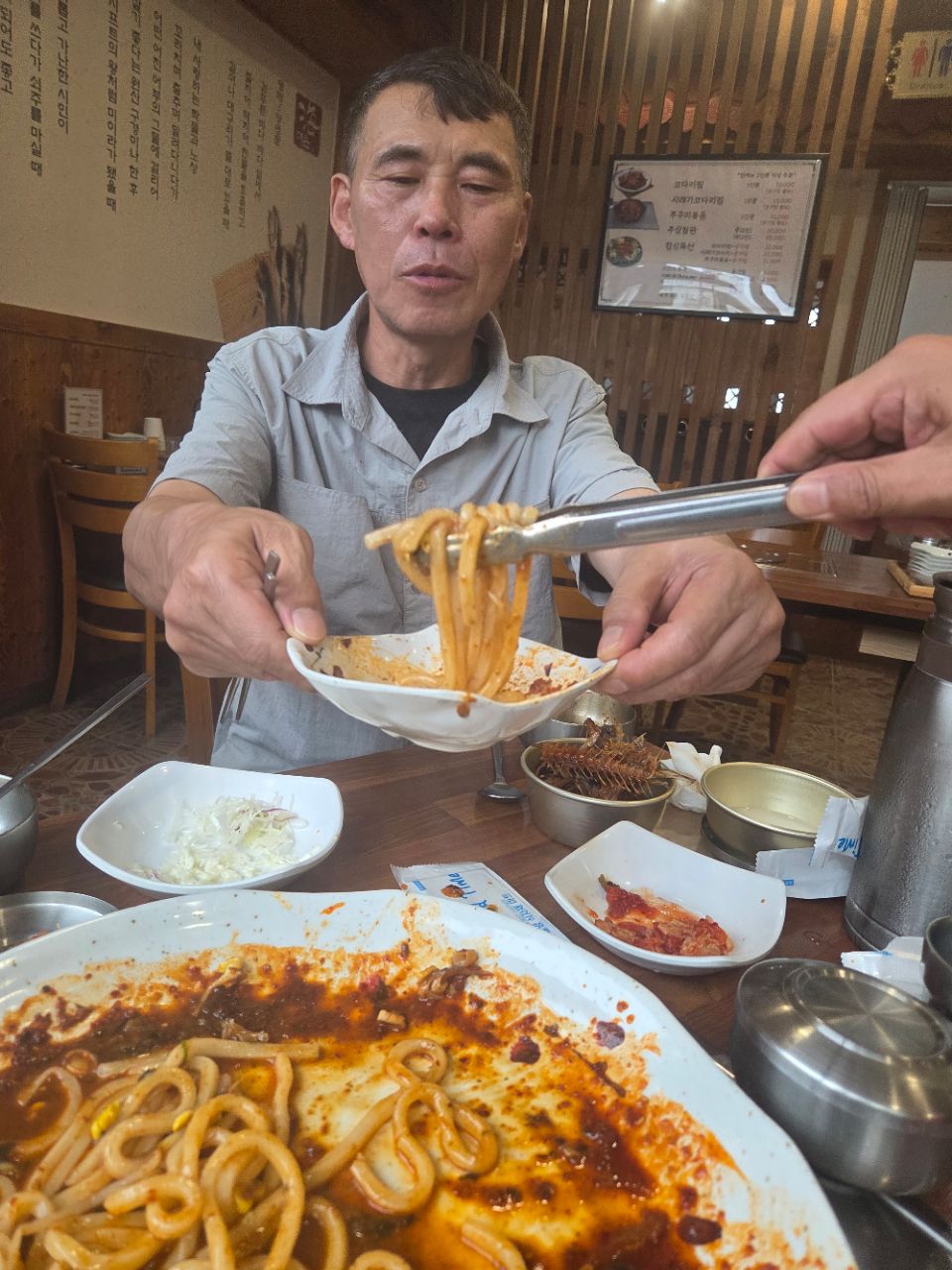 피드 이미지