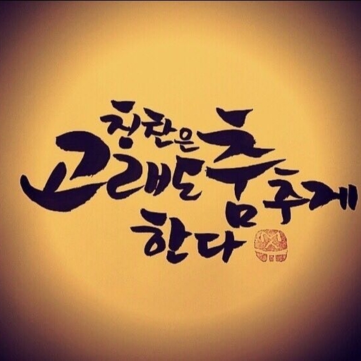 피드 이미지
