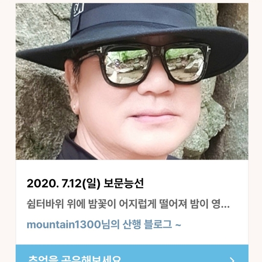 피드 이미지
