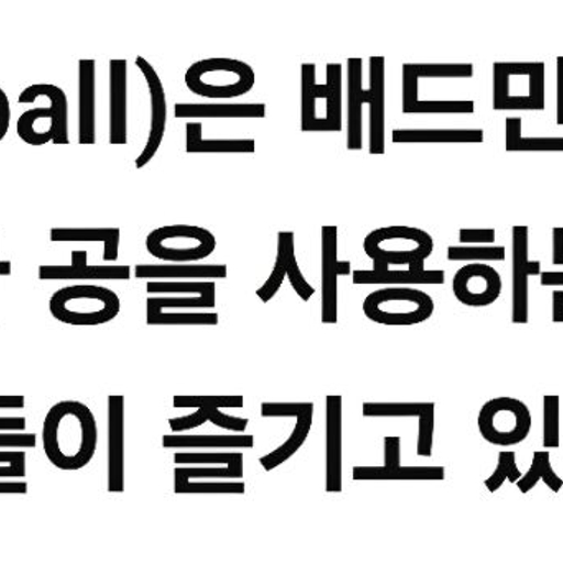 피드 이미지