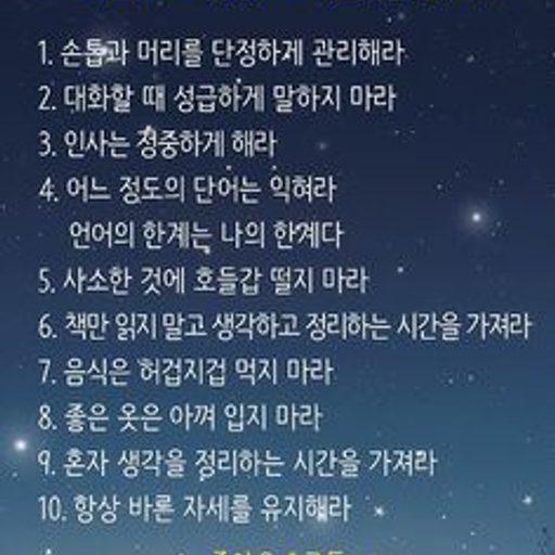 피드 이미지
